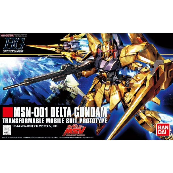 特价 万代 1/144 HGUC136 德尔塔高达 原型机 电镀版