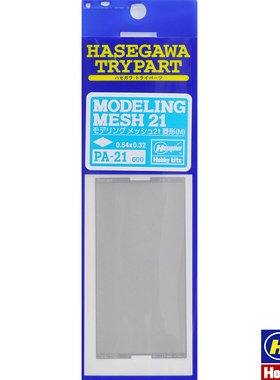 长谷川工具 PA系列 菱形/正方形网格（中号） 71121~71142