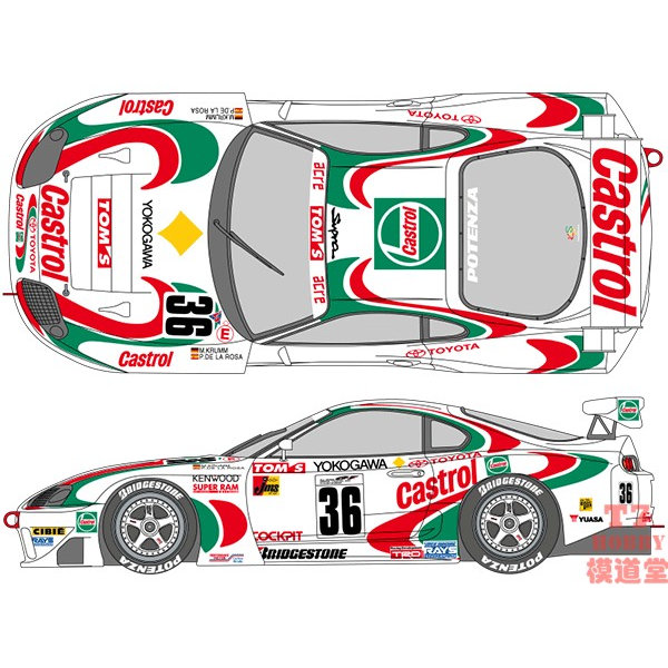 SHUNKO 模型水贴 1/24 Castrol Supra 1997 配田 D153