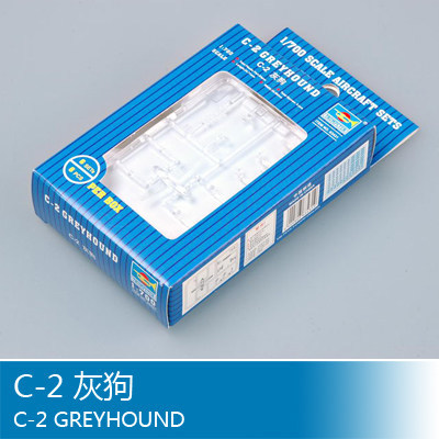 小号手 1/700 C-2 灰狗 03431