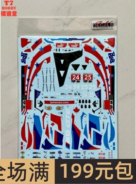 SK Decals 水贴 1/24 BMW M8 GTE WeatherTech 2018 SK24123