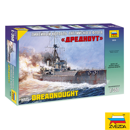 红星 ZVEZDA 1/350 HMS Dreadnought 无畏号战列舰9039
