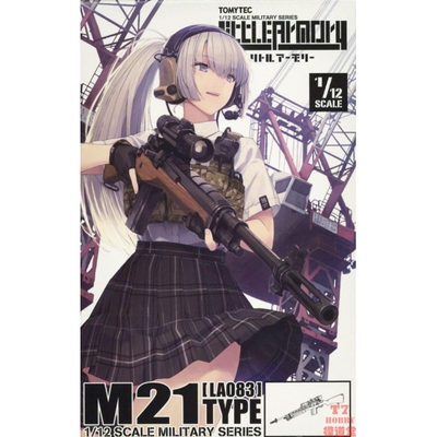 Tomytec 1/12 Little Armory 拼装模型  M21 Type LA083