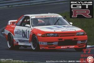 富士美 1/12拼装车模 Unisia Jecs Skyline BNR32 1993 JTC 14199