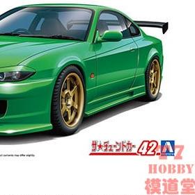 青岛社 1/24 拼装车模 NISSAN Rodextyle S15 Silvia `99 06879