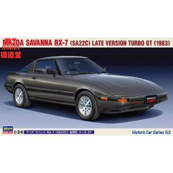 长谷川 1/24 拼装车模 Mazda Savanna RX-7 21152 HC52