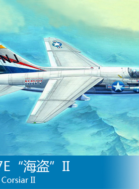 小号手 1/72 A-7E“海盗”II 87204