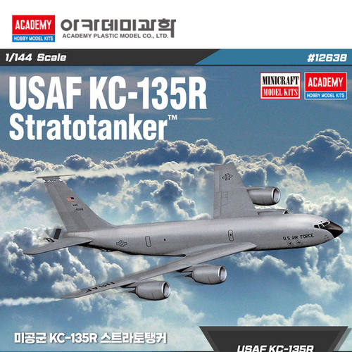 爱德美 1/144 KC-135R美国空中加油机 12638 拼装模型