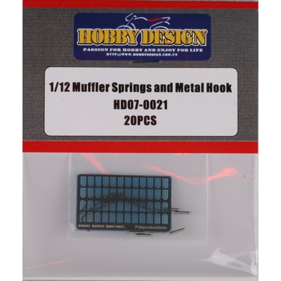 HobbyDesign 1/12 摩托车 模型 排气管弹簧连挂钩 HD07-0021