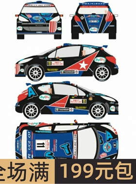 特价Racing Decal 43 水贴 1/24  207 S2000 #11 2011 RD24/001