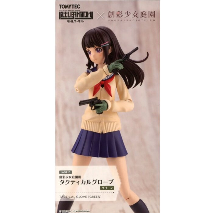 Tomytec 1/12 Little Armory FIGMA配件 战术手套 绿色 LAOP10图片