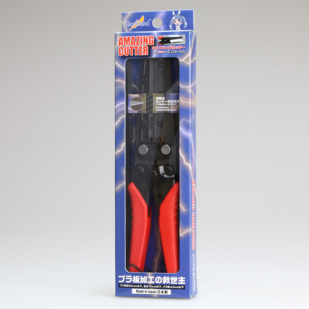 日本 GodHand 胶板救世主 胶板胶棒专用超级剪钳 附送量尺 AMC-LS