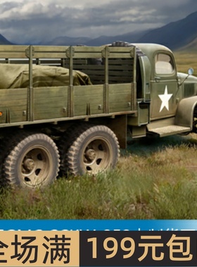 小号手 1/35 美国GMC CCKW-352木制货厢卡车 83832