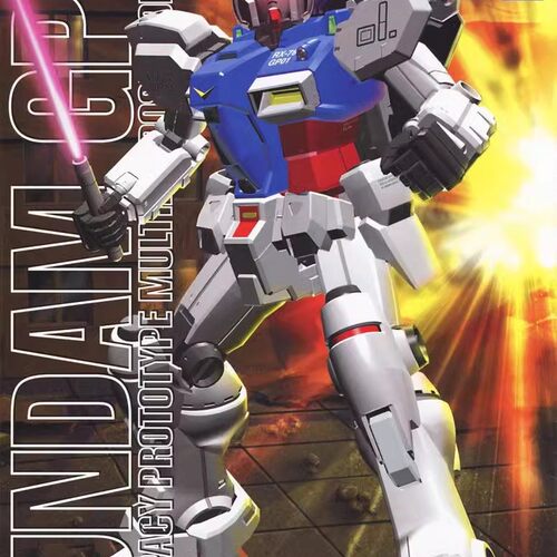 特价 万代拼装模型 MG 1/100  RX-78 GP-01 高达试作1号机 陆战型