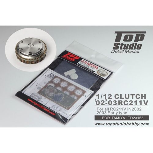 TopStudio模型改造件1/12 本田RC211V 02'-06' 离合器TD23165