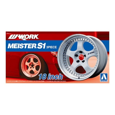 青岛社1/24 Work Meister S1 3Pieces 18寸 轮圈连轮胎模型 05299