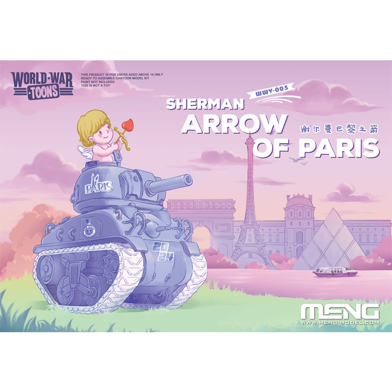MENG Q版免胶拼装 WWV-005 谢尔曼巴黎之箭