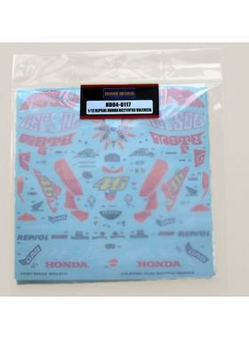 HobbyDesign 水贴 1/12 Honda RC211V 03 Valencia HD04-0117