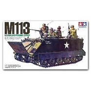 田宫拼装战车模型 1/35 美军M113装甲运兵车 带内构 35040
