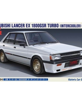 长谷川 1/24 拼装车模 三菱Lancer EX 1800GSR Turbo 21134 HC34