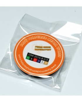 T2M 改造件 柔软 金属线 金属 黑色 0.5mm 2016-B-0.5