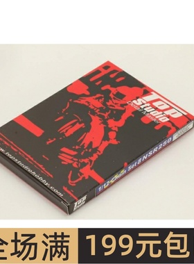 Top Studio 改造件 1/12 HONDA NSR250 活动链条 TD23091