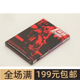 Top Studio 改造件 1/12 HONDA NSR250 活动链条 TD23091