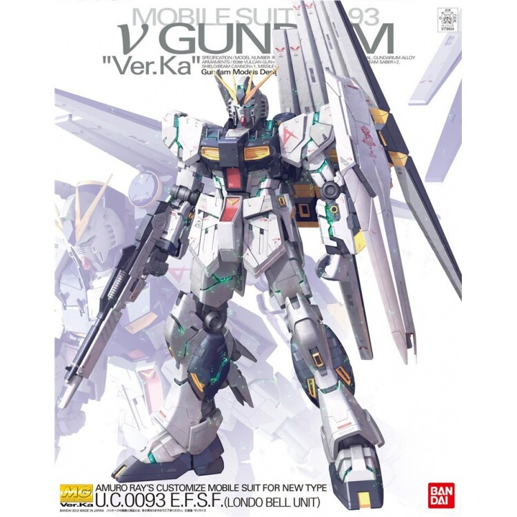 特价 万代 MG 1/100 Rx-93 Nu Ver Ka 卡牛 卡版 牛 高达 拼装