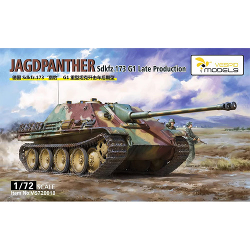 黄蜂1/72德国Sdkfz.173'猎豹'G1重型坦克歼击车后期型 720010
