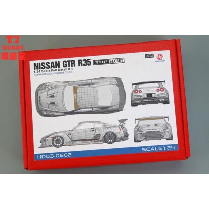 HobbyDesign 树脂拼装车模1/24 GT-R R35 TOP SECRET HD03-0602