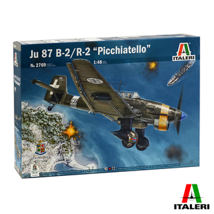 伊达雷利 1/48 容克 JU 87 B-2 / R-2 俯冲轰炸机 2769