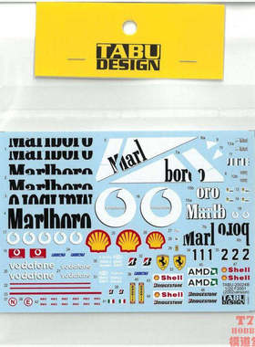 TABU 模型水贴 1/20 F2001 2002 赞助商水贴 配田 20024B