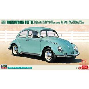 长谷川 1/24 拼装车模 Volkswagen Beetle 甲壳虫 1966 20732