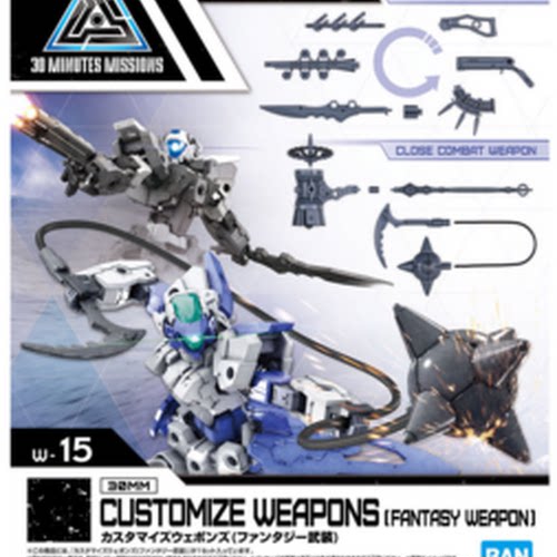特价万代30MM 30分钟任务 1/144 W-15 武器配件包 魔法武装 62068