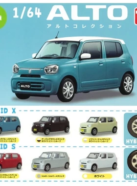 扭蛋盒蛋 TOYS CABIN 1/64 SUZUKI 铃木 ALTO 奥拓 6款可选