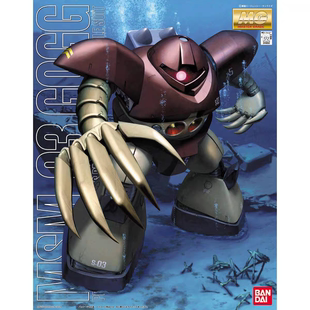 特价 万代 MG 1/100 MSM-03 水陆两用 量产型 爱尔兰魔蟹 战蟹
