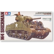 田宫拼装战车模型1/35 美军M4谢尔曼早期型坦克车35190