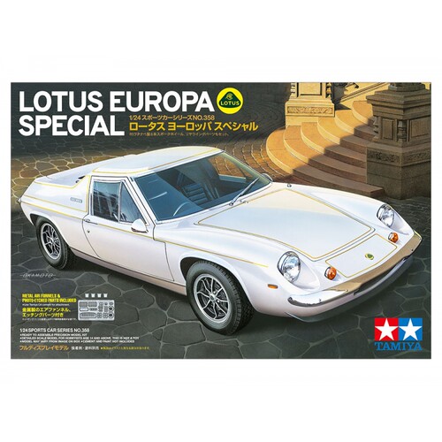 现货田宫拼装汽车模型 1/24 莲花欧罗LOTUS EUROPA SPECIAL 24358