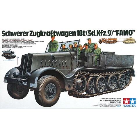 田宫拼装模型 1/35 FAMO 18吨重型半履带装牵引车 35239