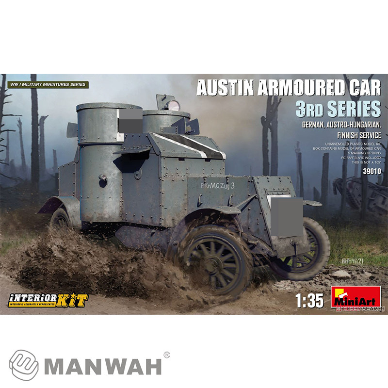 Miniart 拼装战车 MA39010 奥斯汀装甲车第三系列带内构