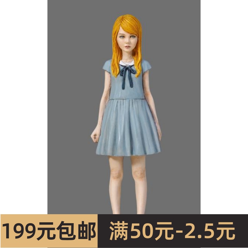 林浩己原型创作人偶首版 1/35金发女孩 HQ3503