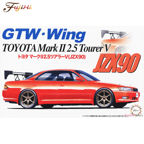 富士美1/24 丰田Mark II 2.5 Tourer V (JZX90) 汽车 04783
