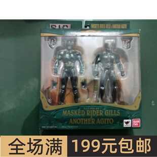 特价 万代 SIC 63 假面骑士AGITO 基尔斯 木野阿极陀 GILLS