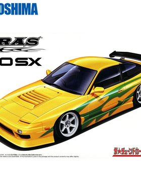 青岛社模型 1/24尼桑URAS RPS13 180SX Ver.1拼装模型 06761