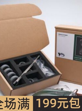 KRASCA 1/24模型改件 Jaguar Type-E 钢丝轮圈 改造套装 KS-02