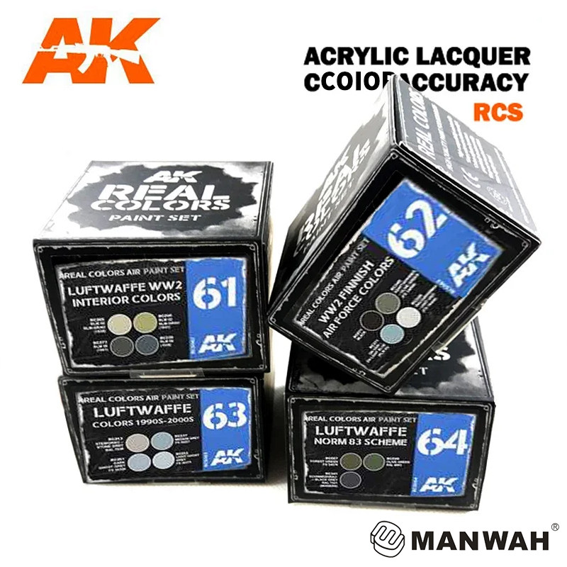 西班牙AKREAL真实颜色AIR飞机