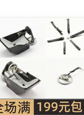 Top Studio 改造件 1/20 MP4/5B 驾驶舱 Cockpit TD23139