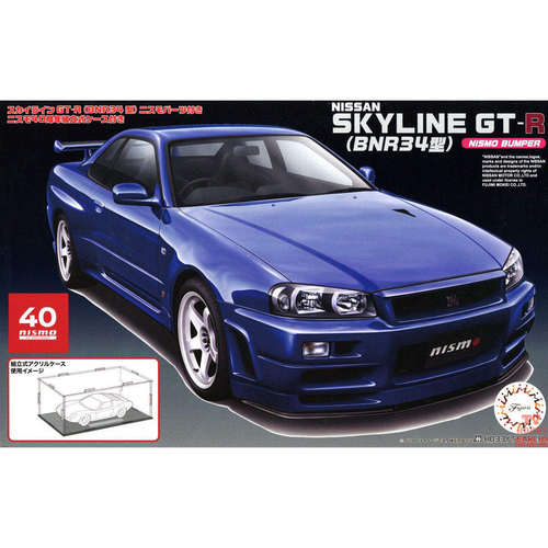 富士美FUJIMI1/24拼装车模SkylineGT-R NISMO BNR34带展示盒04803