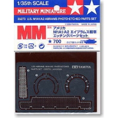 田宫坦克模型 M1A1/A2 坦克用金属蚀刻件35273