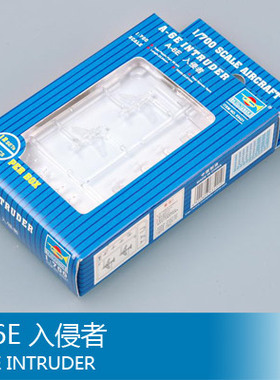 小号手 1/700 A-6E 入侵者 03421